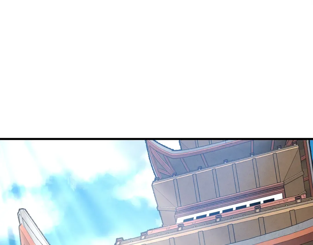 第100话 焰刀 第156页