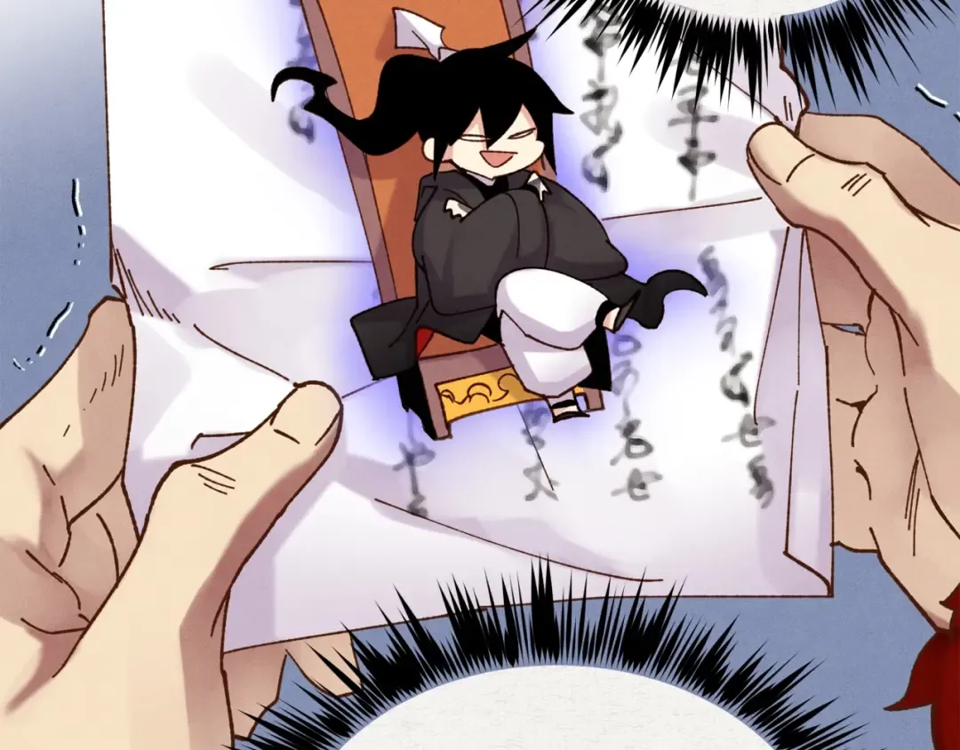 第100话 焰刀 第170页