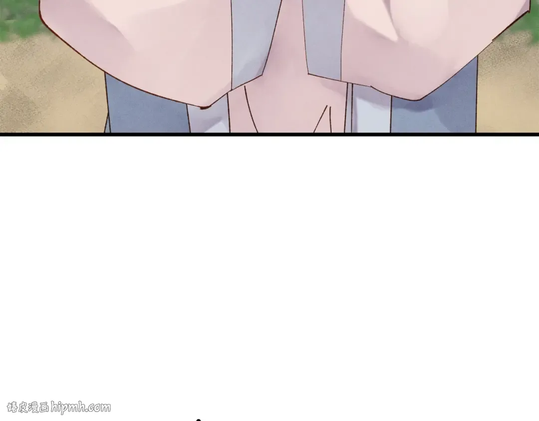 第100话 焰刀 第176页