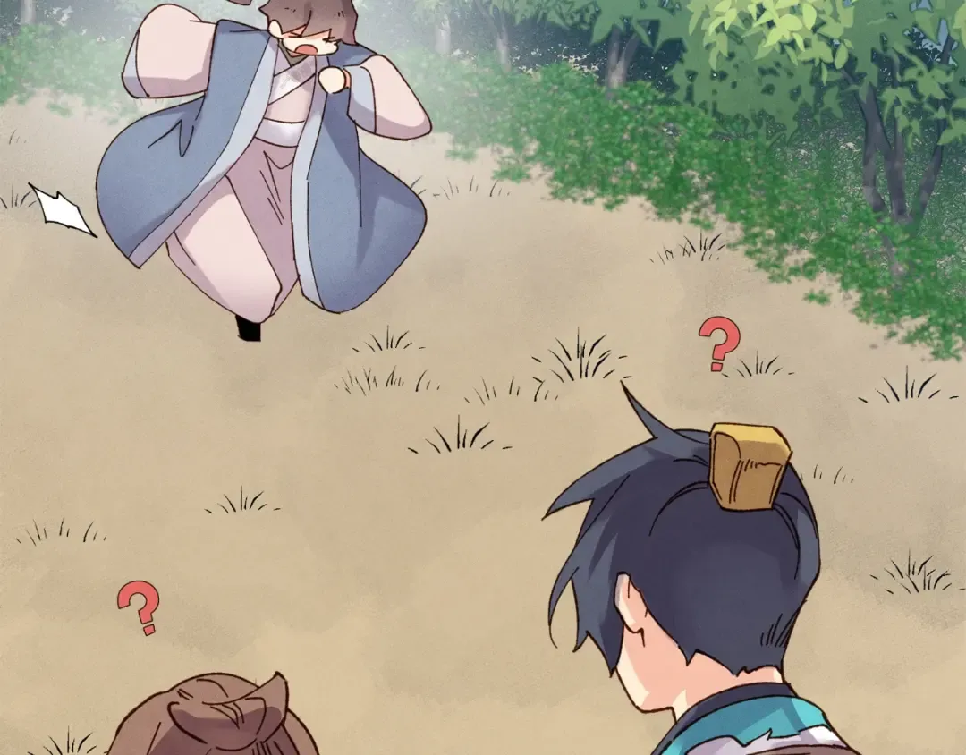 第100话 焰刀 第181页