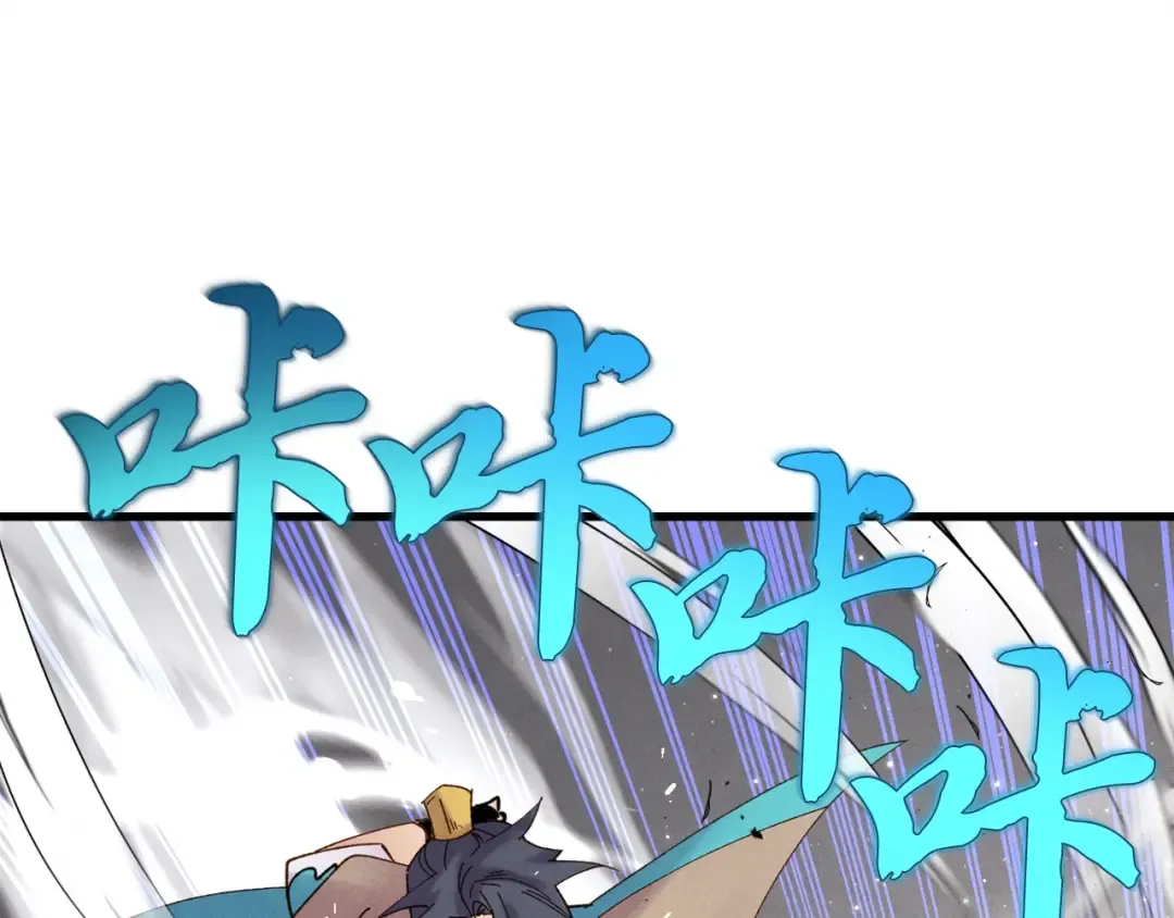 第五季最终话 破坏之神 第31页