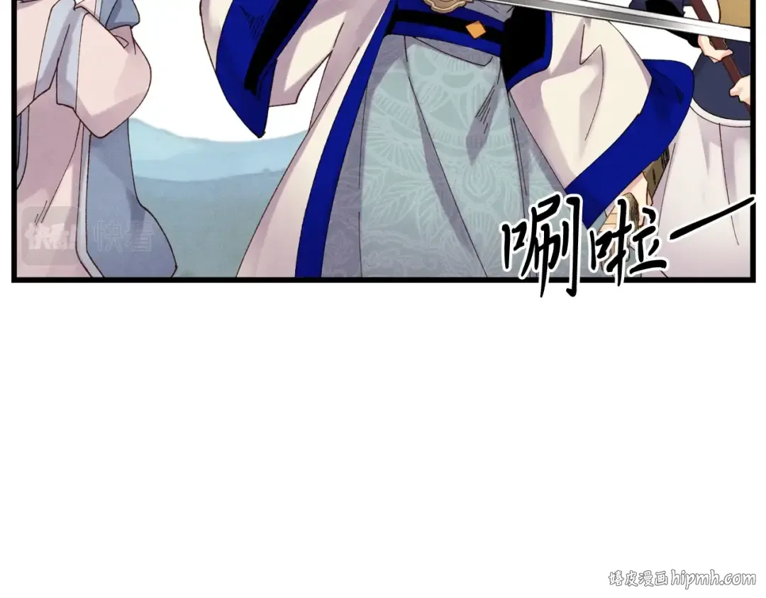 第五季最终话 破坏之神 第80页