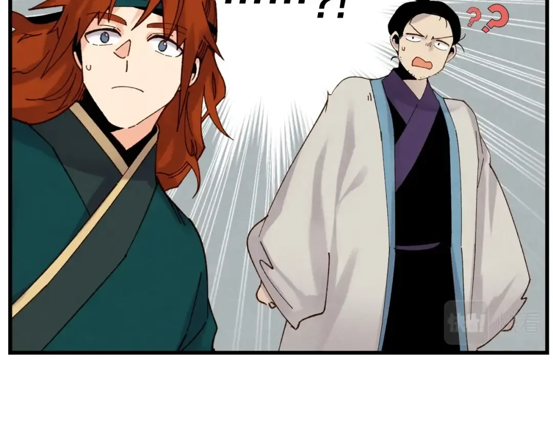 第五季最终话 破坏之神 第141页