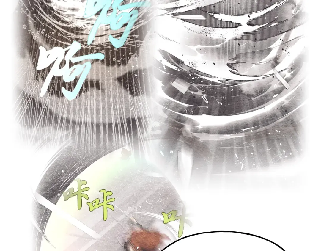 第五季最终话 破坏之神 第163页