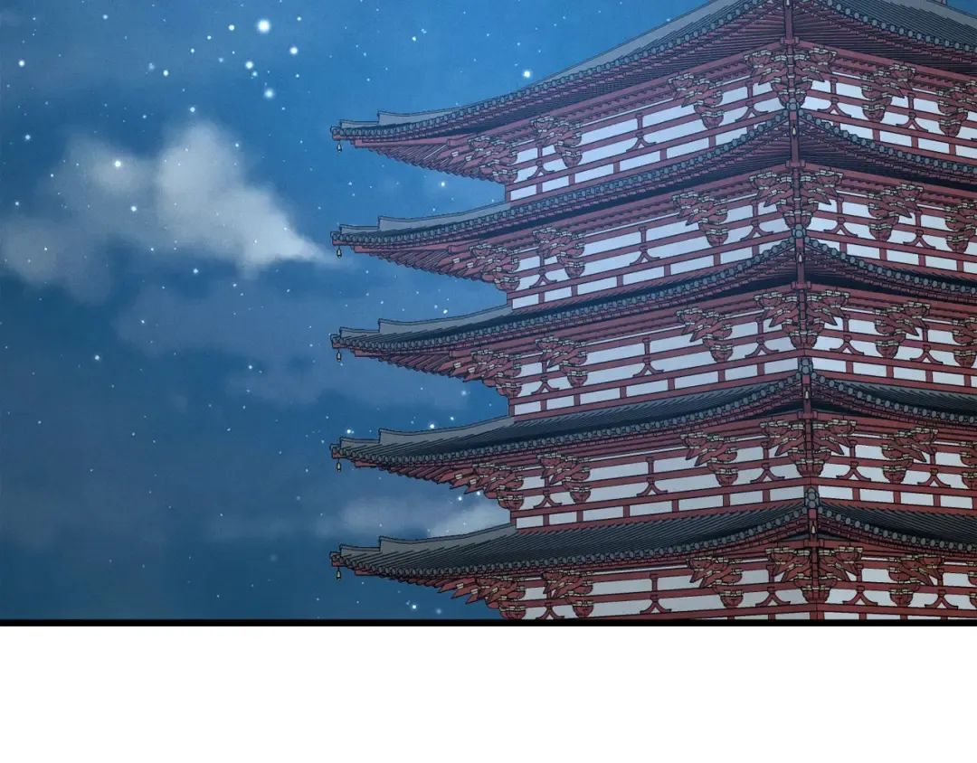 第五季最终话 破坏之神 第195页