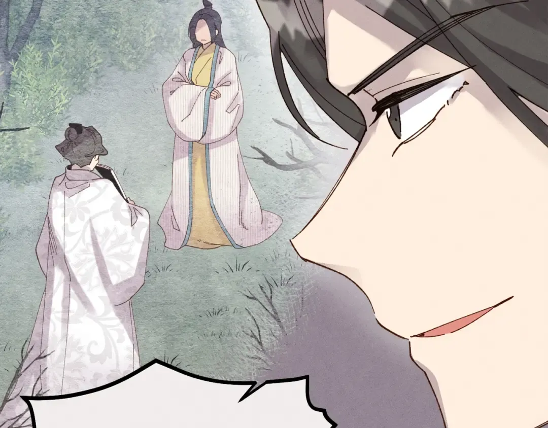 第102话 会长 第71页