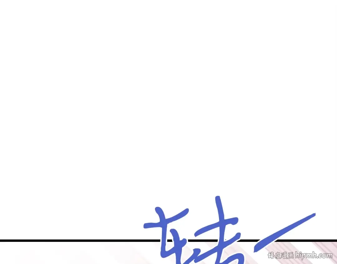 第102话 会长 第152页