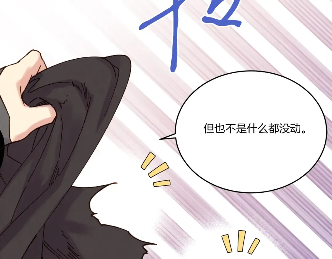 第102话 会长 第153页