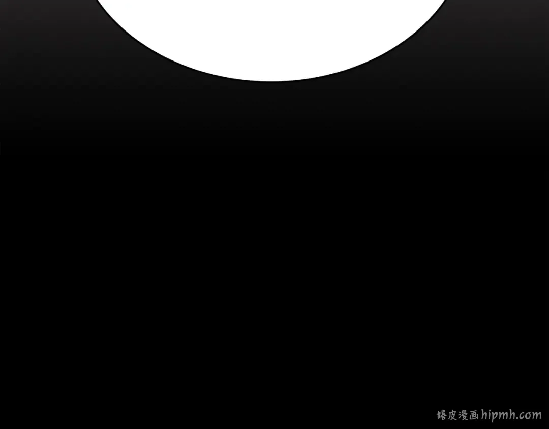 第103话 比赛 第8页