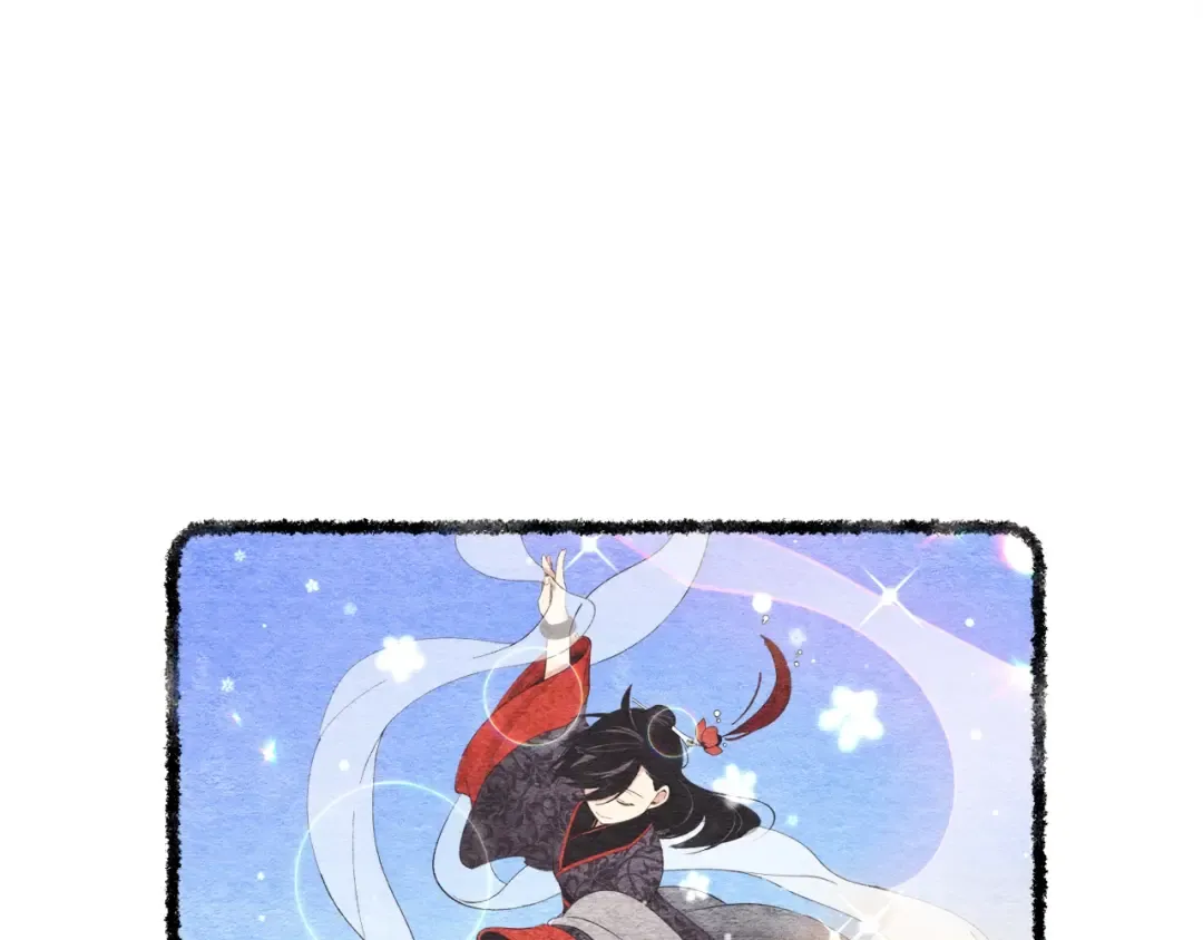 第103话 比赛 第30页