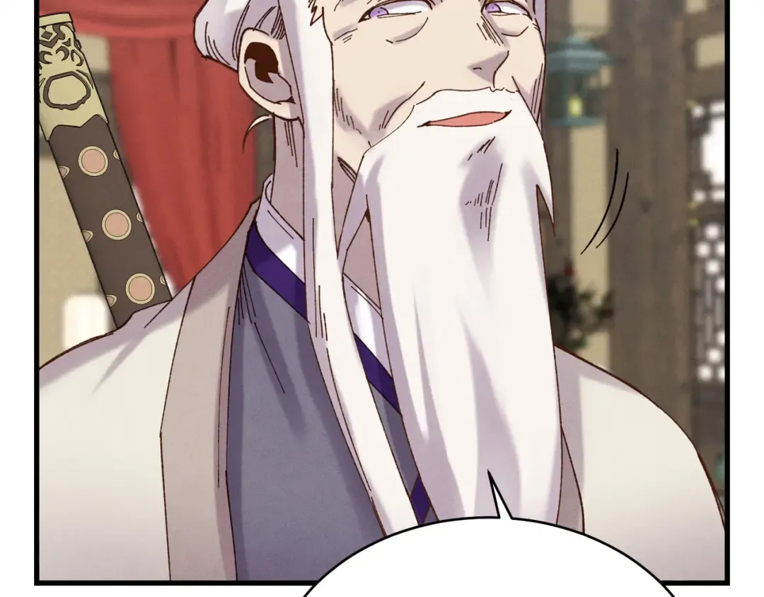 第103话 比赛 第153页