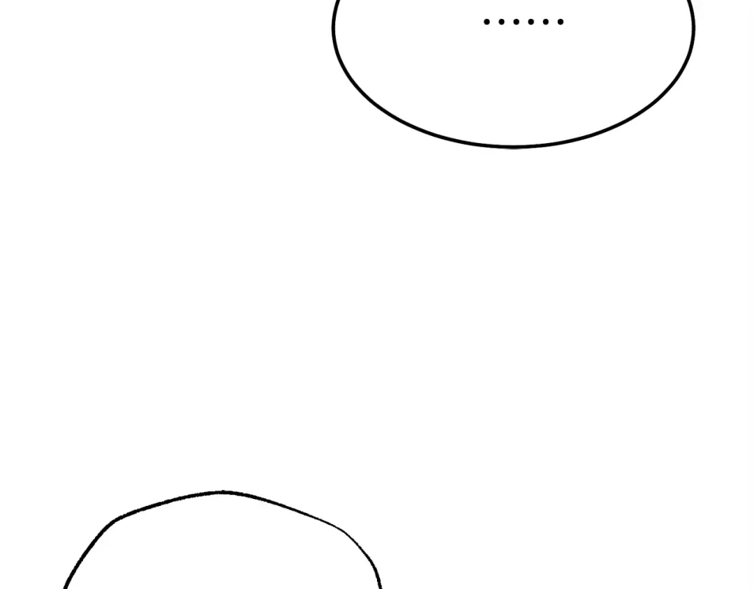 第104话 变态潜入 第28页
