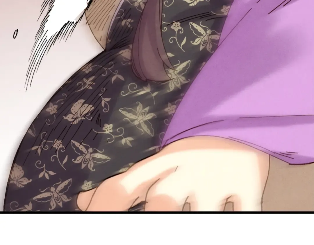 第105话 小胖子夏玲 第79页