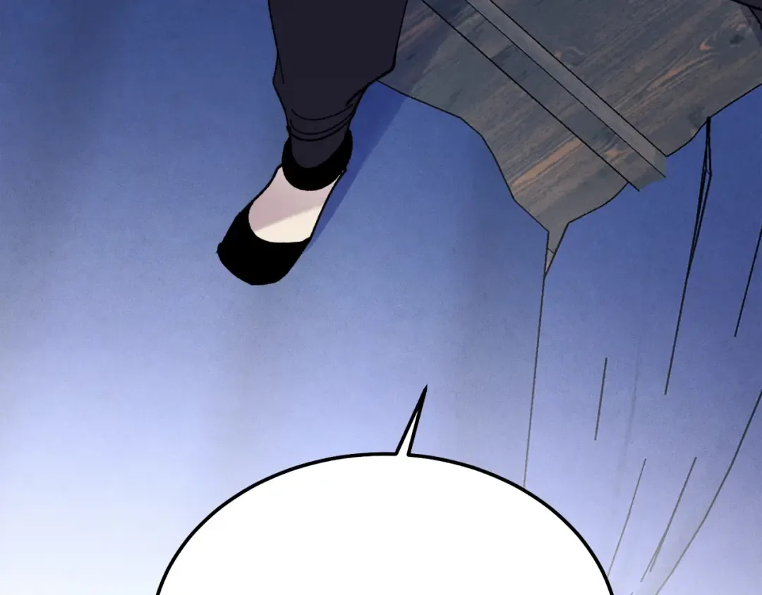 第105话 小胖子夏玲 第85页