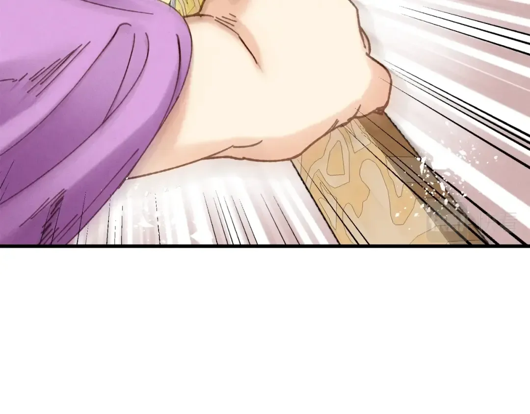 第105话 小胖子夏玲 第124页