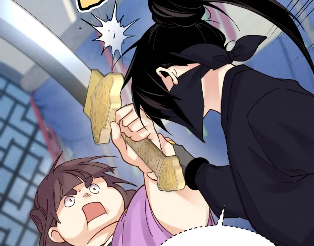 第105话 小胖子夏玲 第134页