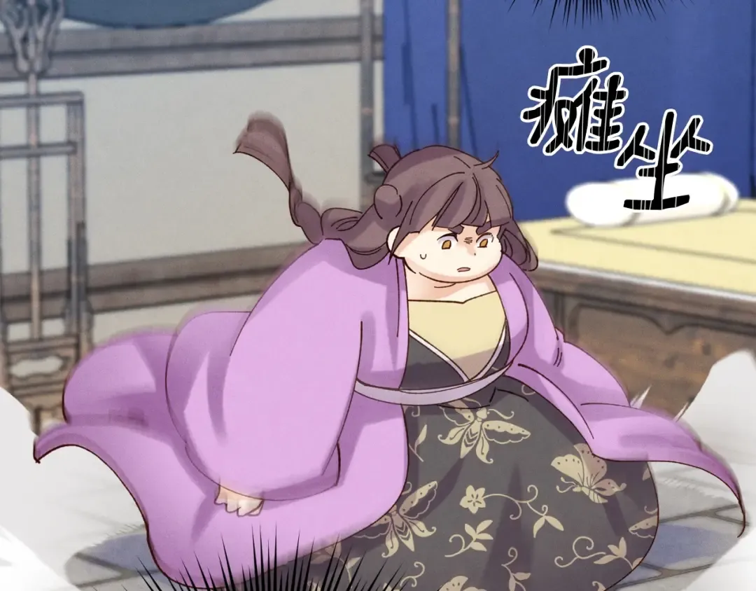 第105话 小胖子夏玲 第159页
