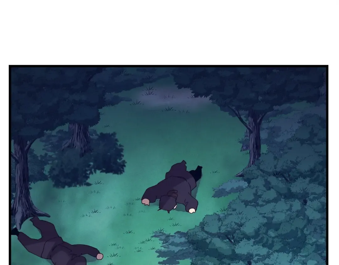 第106话 潜入 第67页