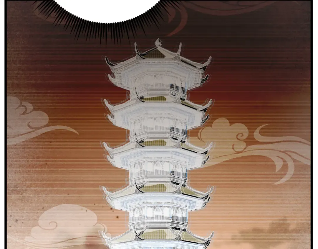 第106话 潜入 第75页