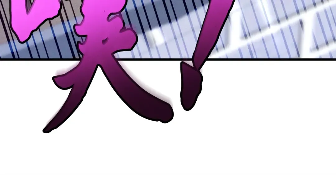 第106话 潜入 第130页