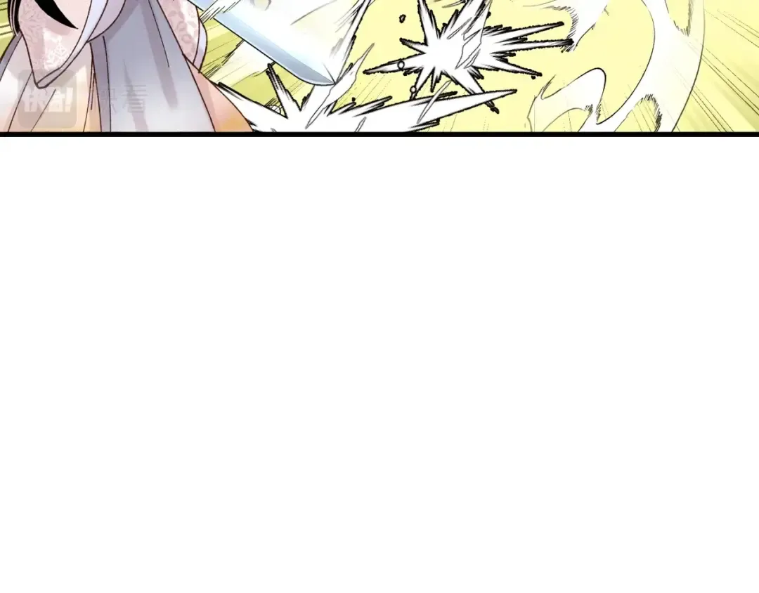 第106话 潜入 第179页