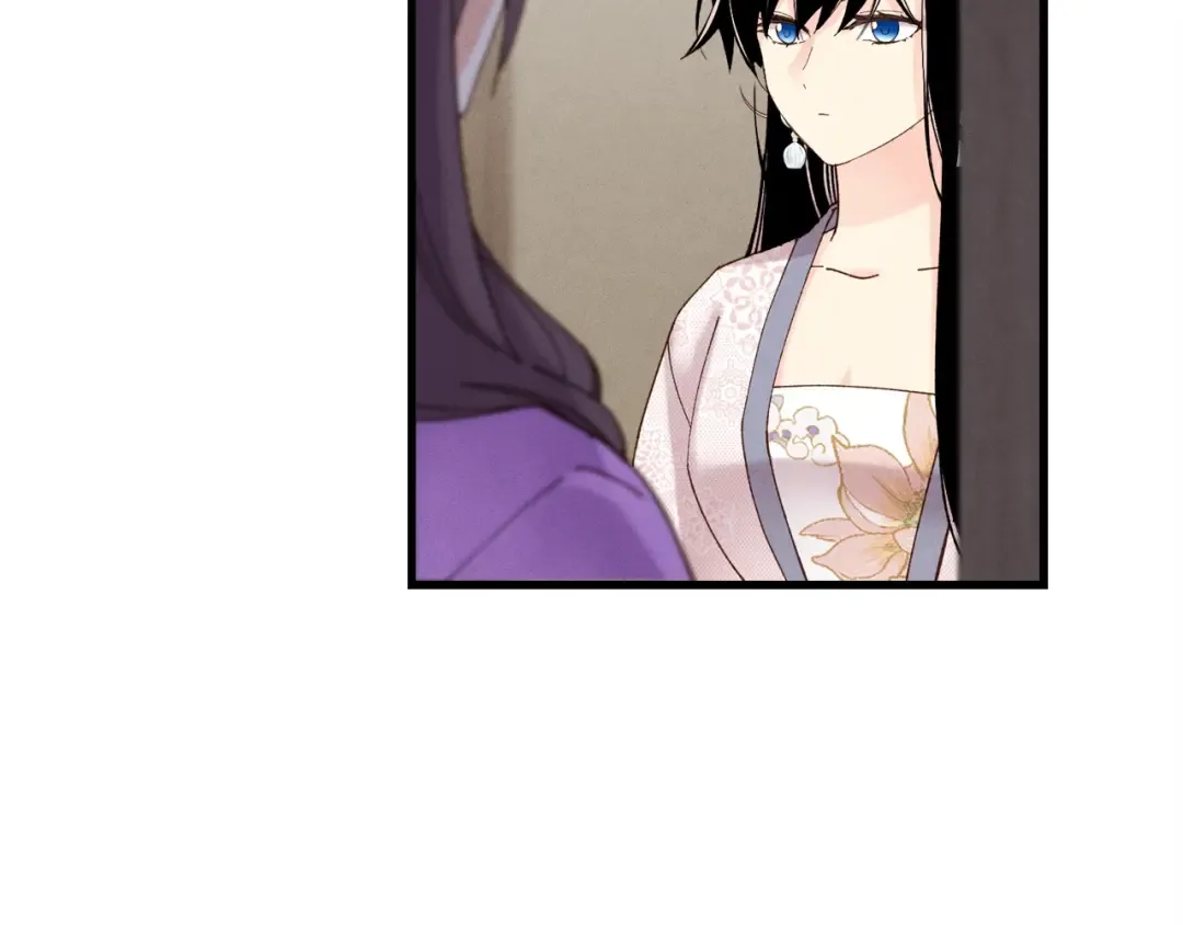 第107话 变态 第6页
