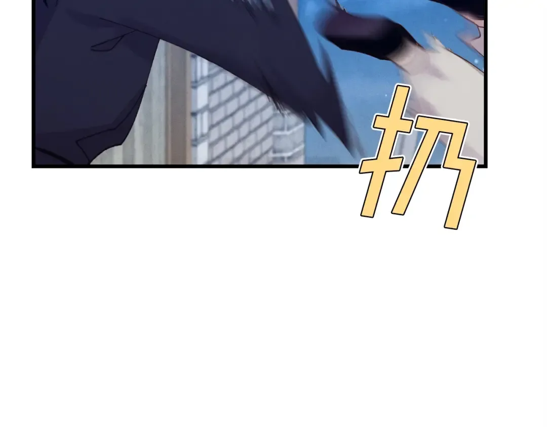 第107话 变态 第53页