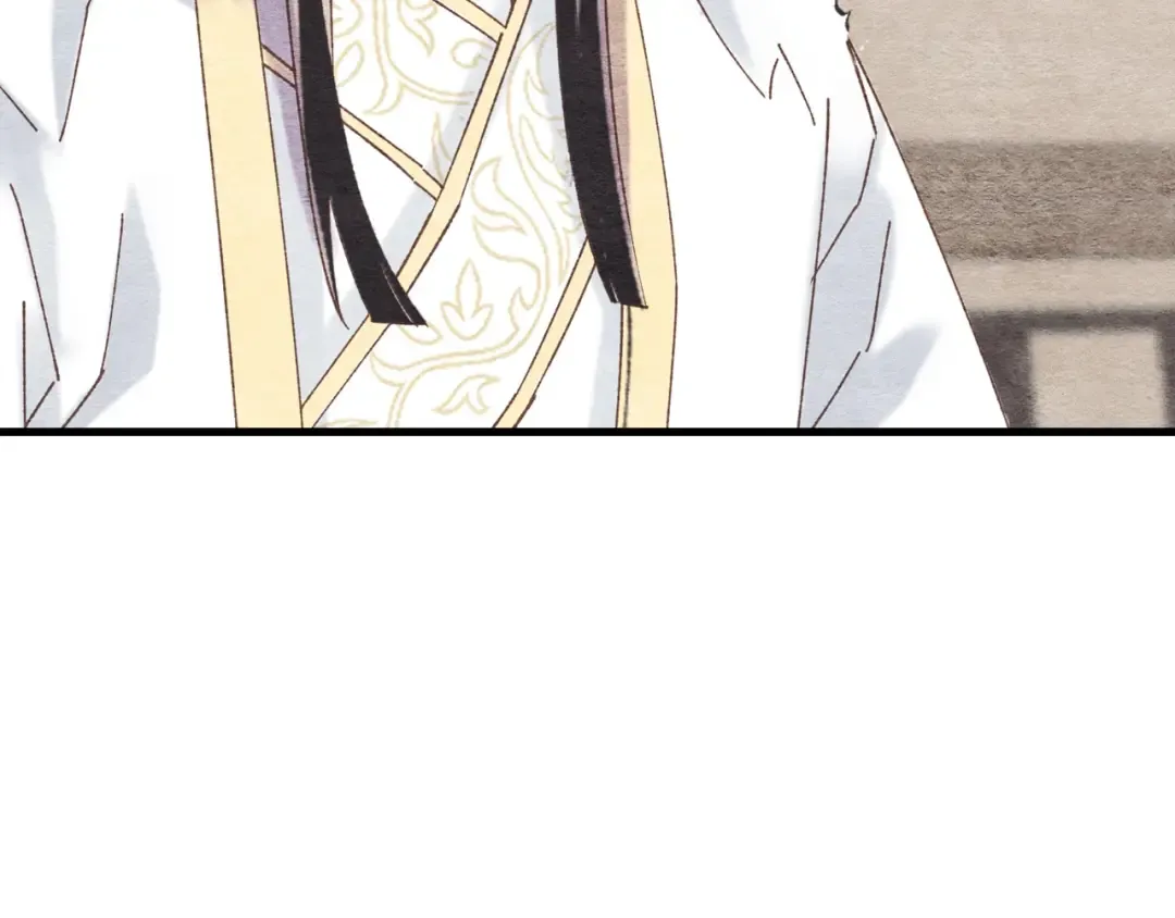 第107话 变态 第89页
