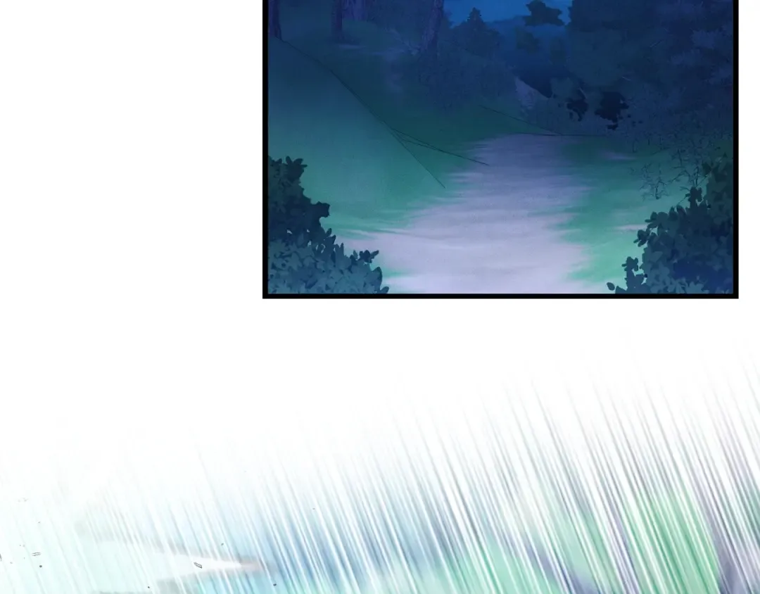 第107话 变态 第109页