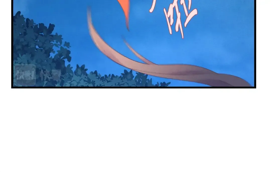 第107话 变态 第113页
