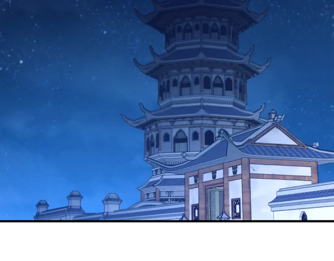 第107话 变态 第122页