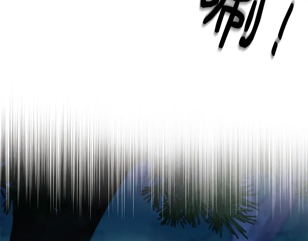 第107话 变态 第126页