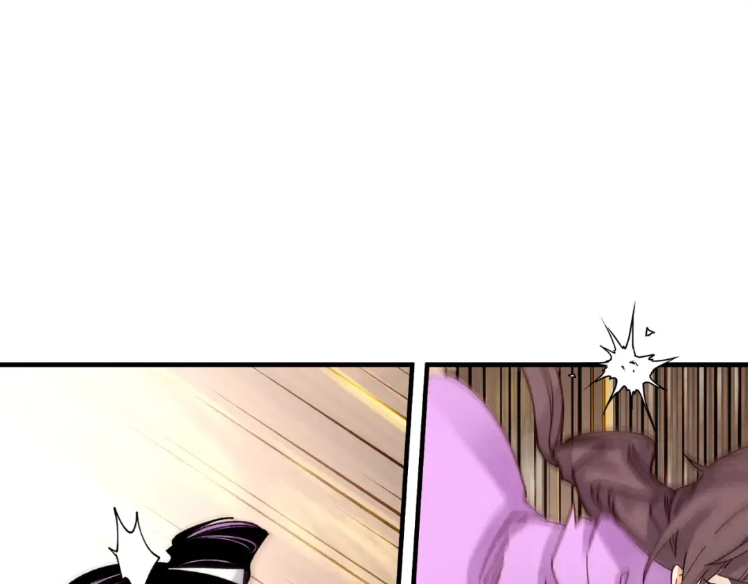 第107话 变态 第149页