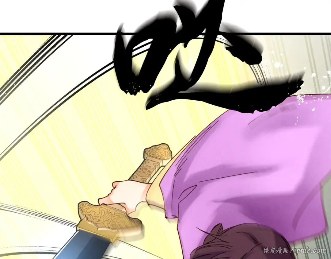 第107话 变态 第168页