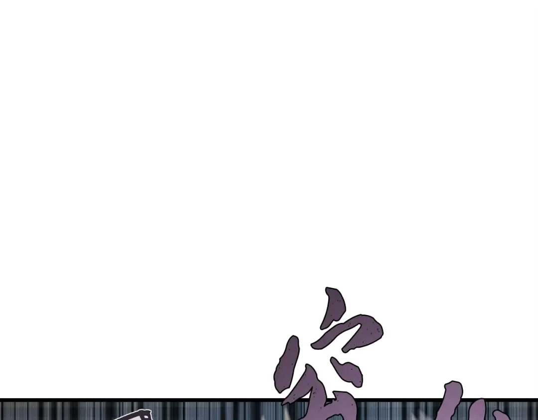 第107话 变态 第178页