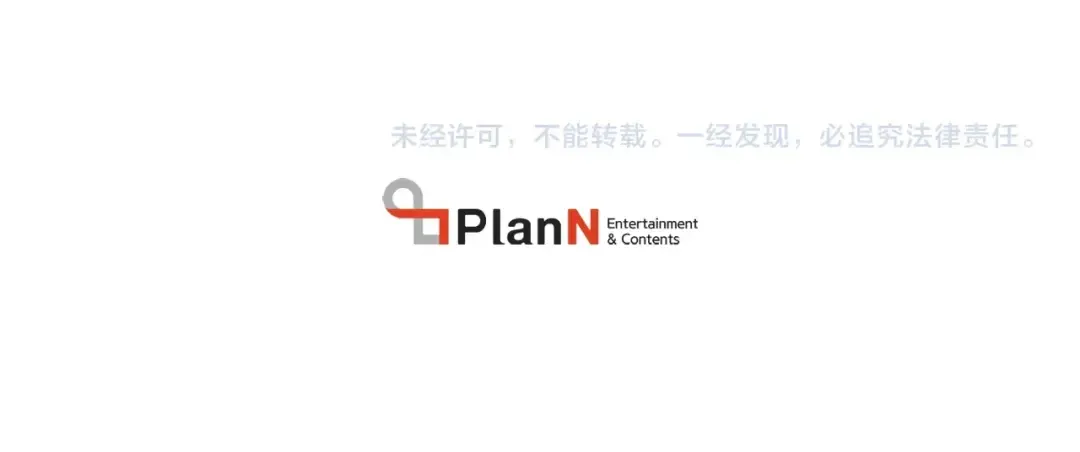 第107话 变态 第198页