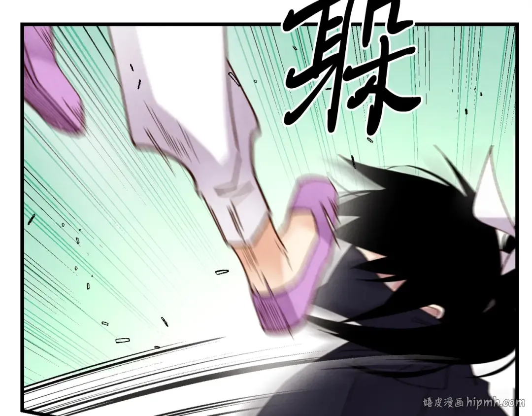 第108话 剑后处 第40页