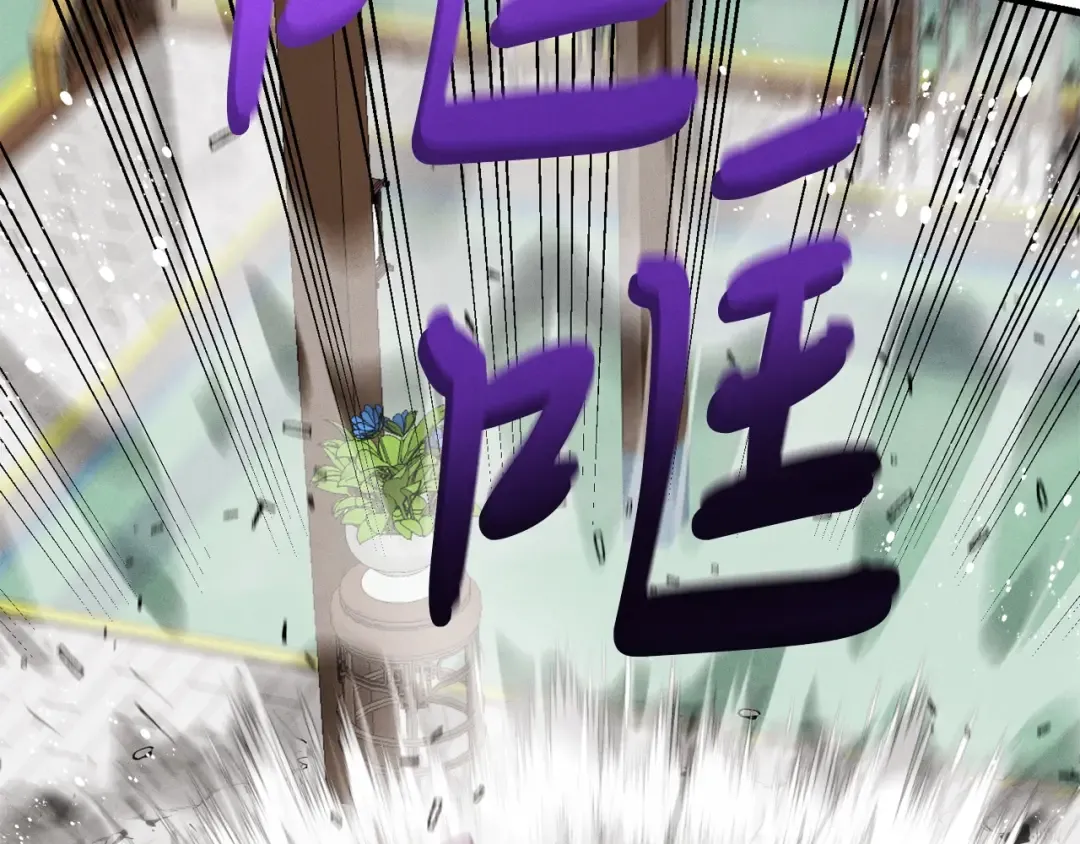 第108话 剑后处 第42页