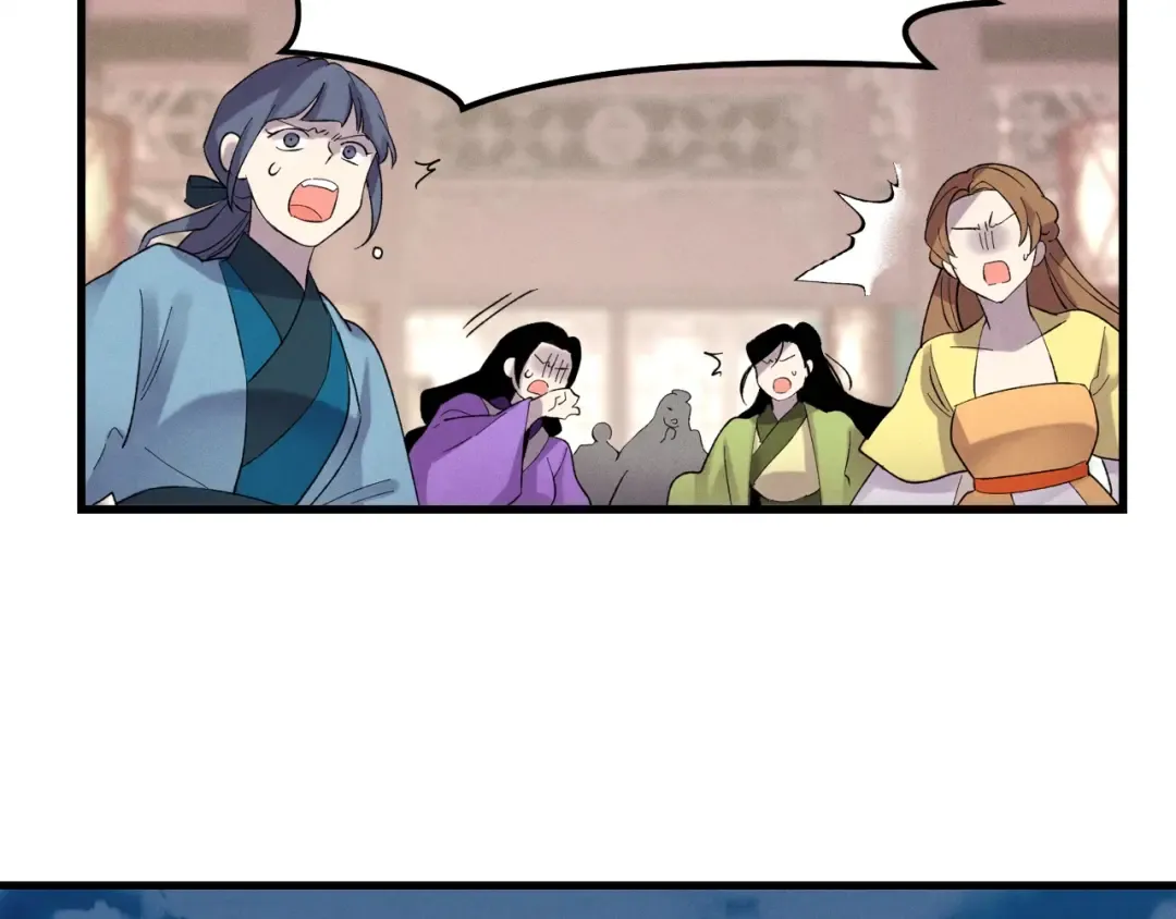 第108话 剑后处 第187页