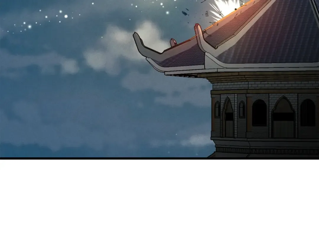 第108话 剑后处 第189页