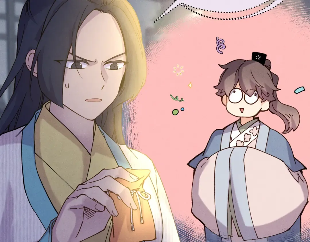 第108话 剑后处 第212页