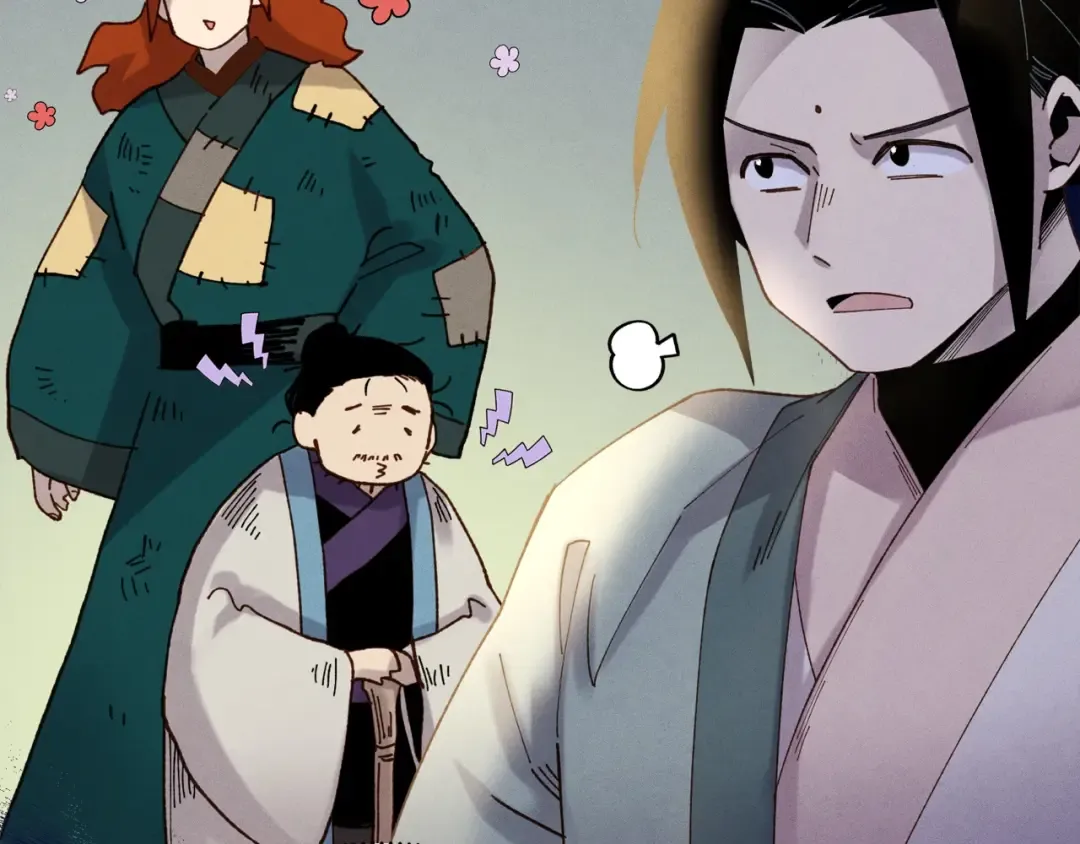 第108话 剑后处 第215页