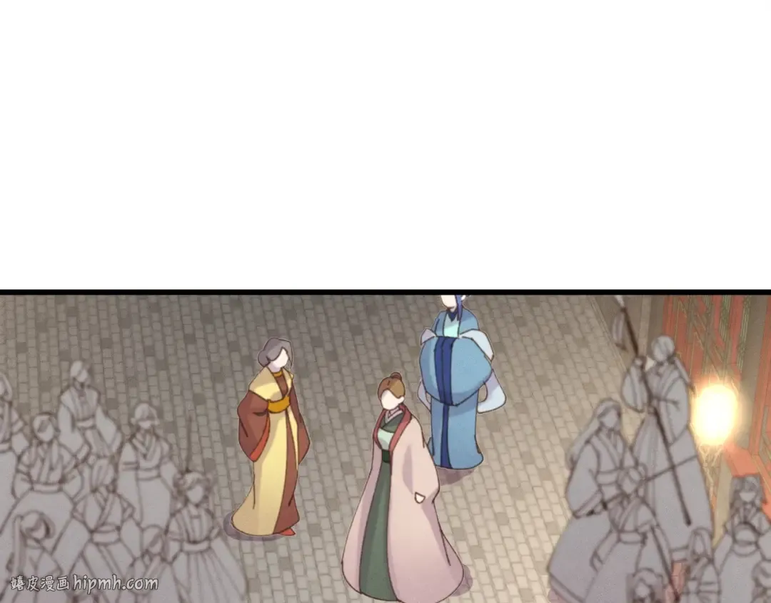 第109话 我的事情开始 第48页