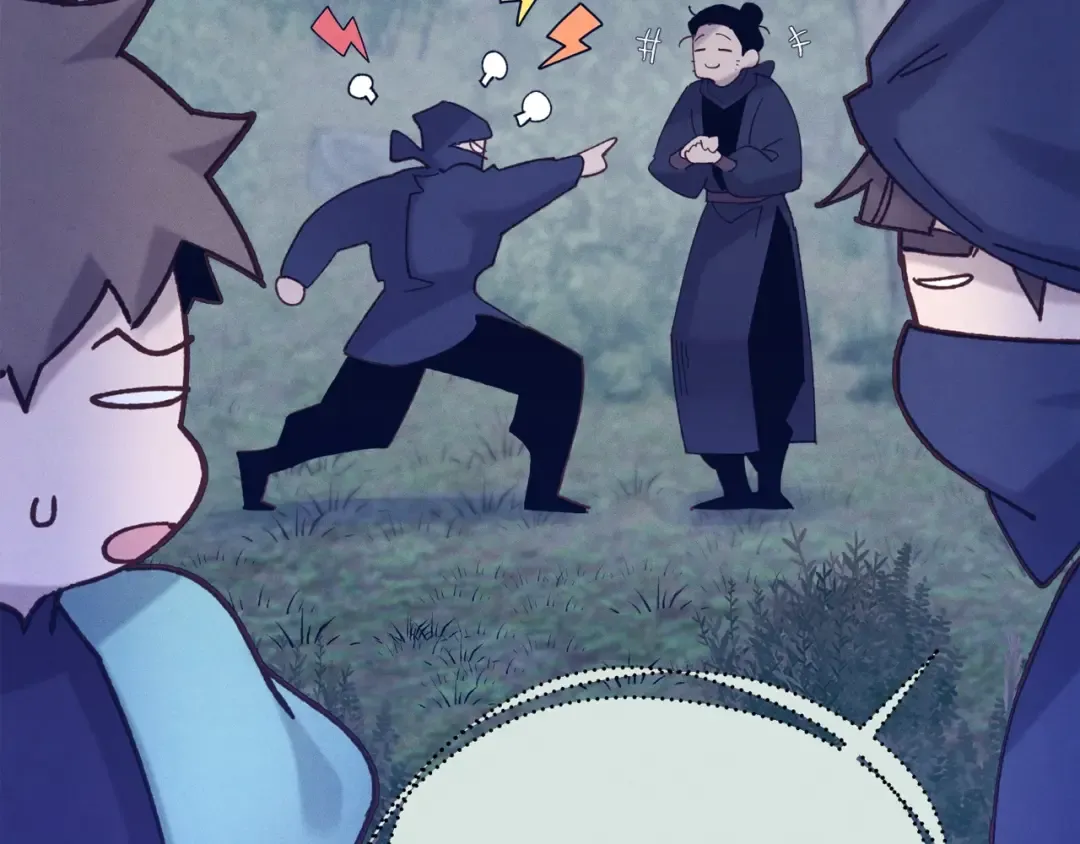 第109话 我的事情开始 第75页