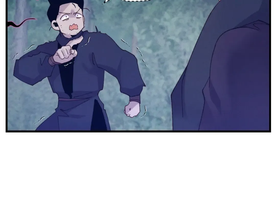 第109话 我的事情开始 第93页
