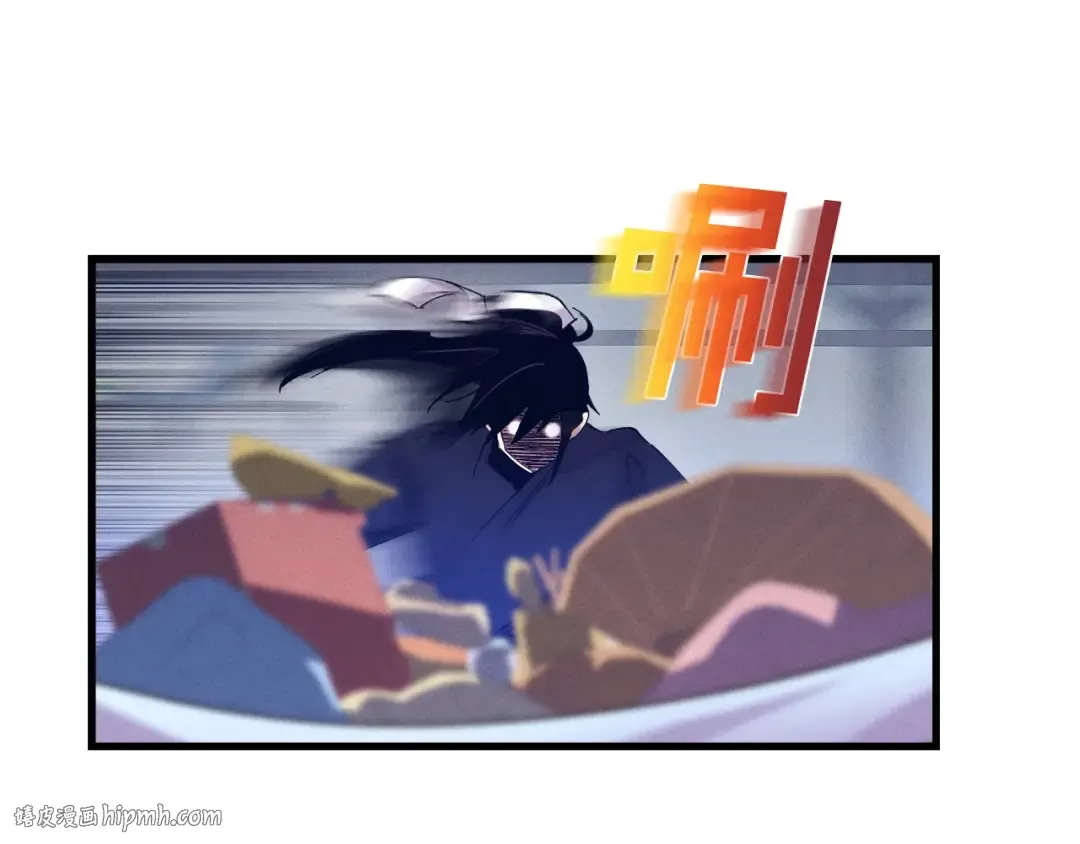 第110话 处理 第56页