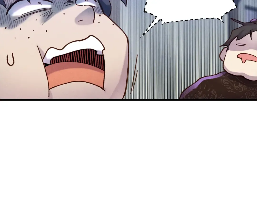 第110话 处理 第83页