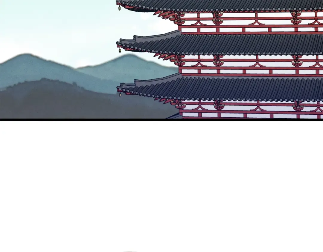 第110话 处理 第167页