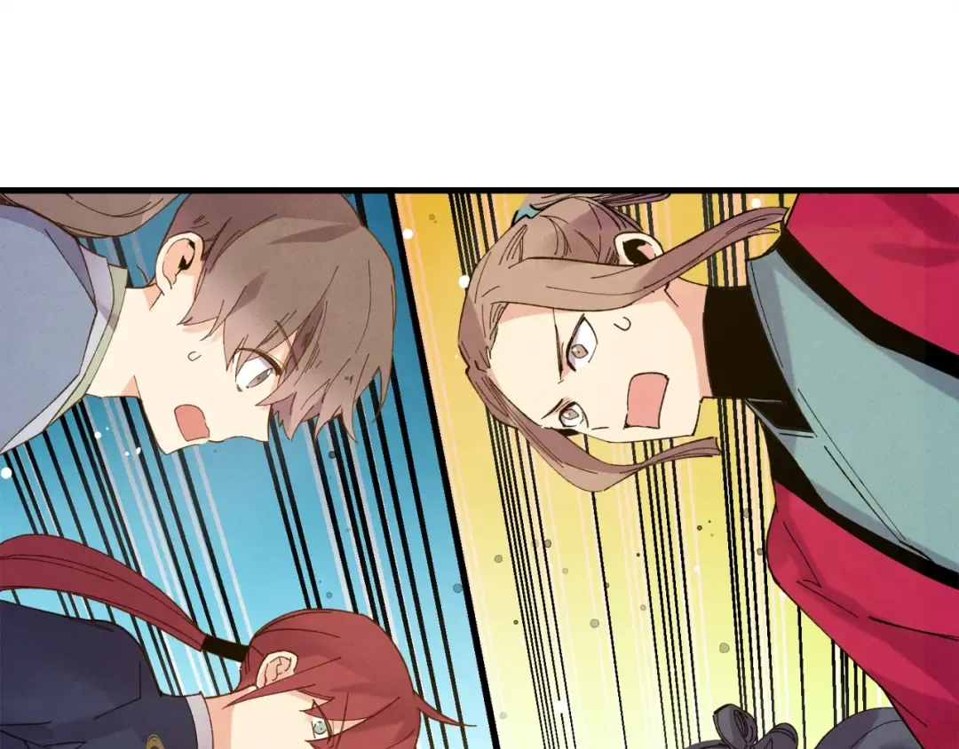 第110话 处理 第195页