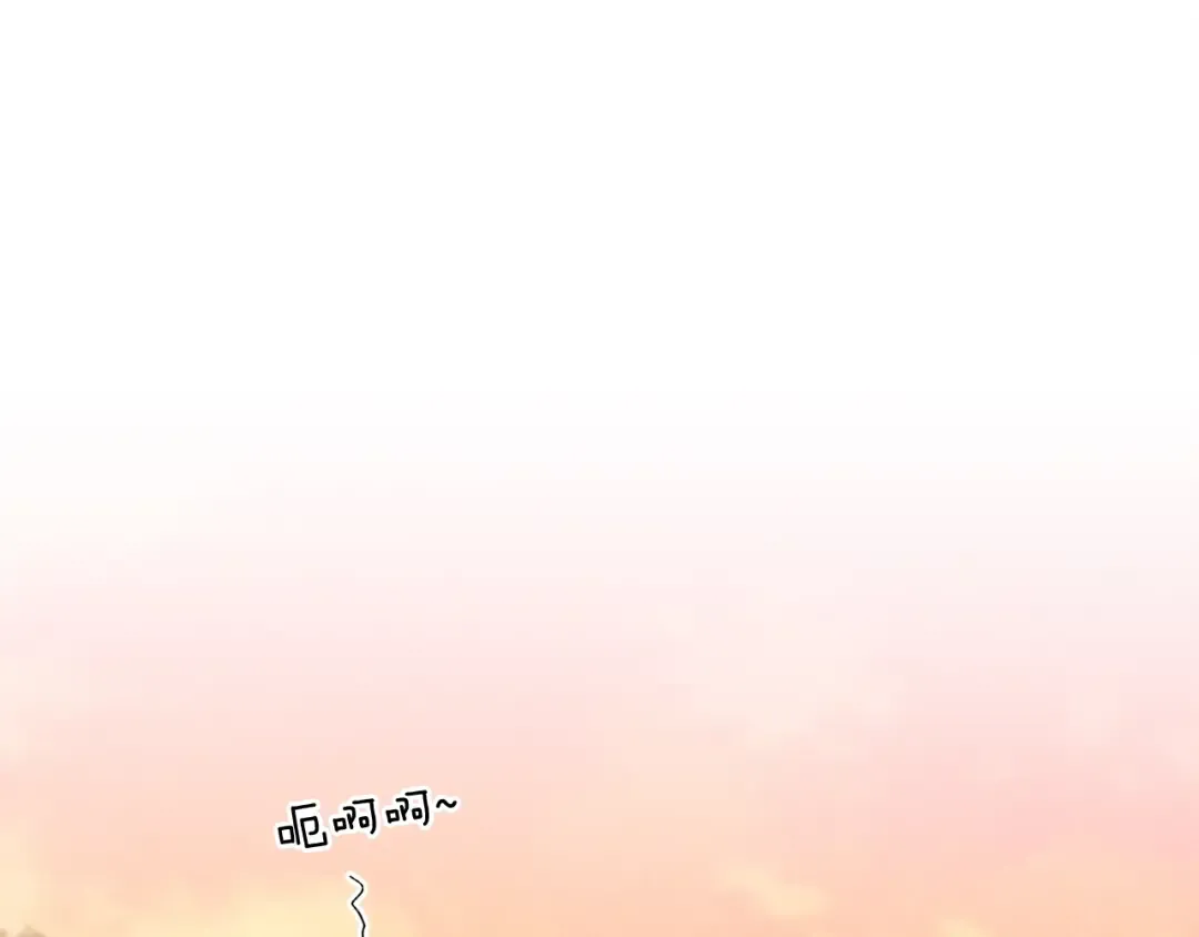第111话 新人 第13页